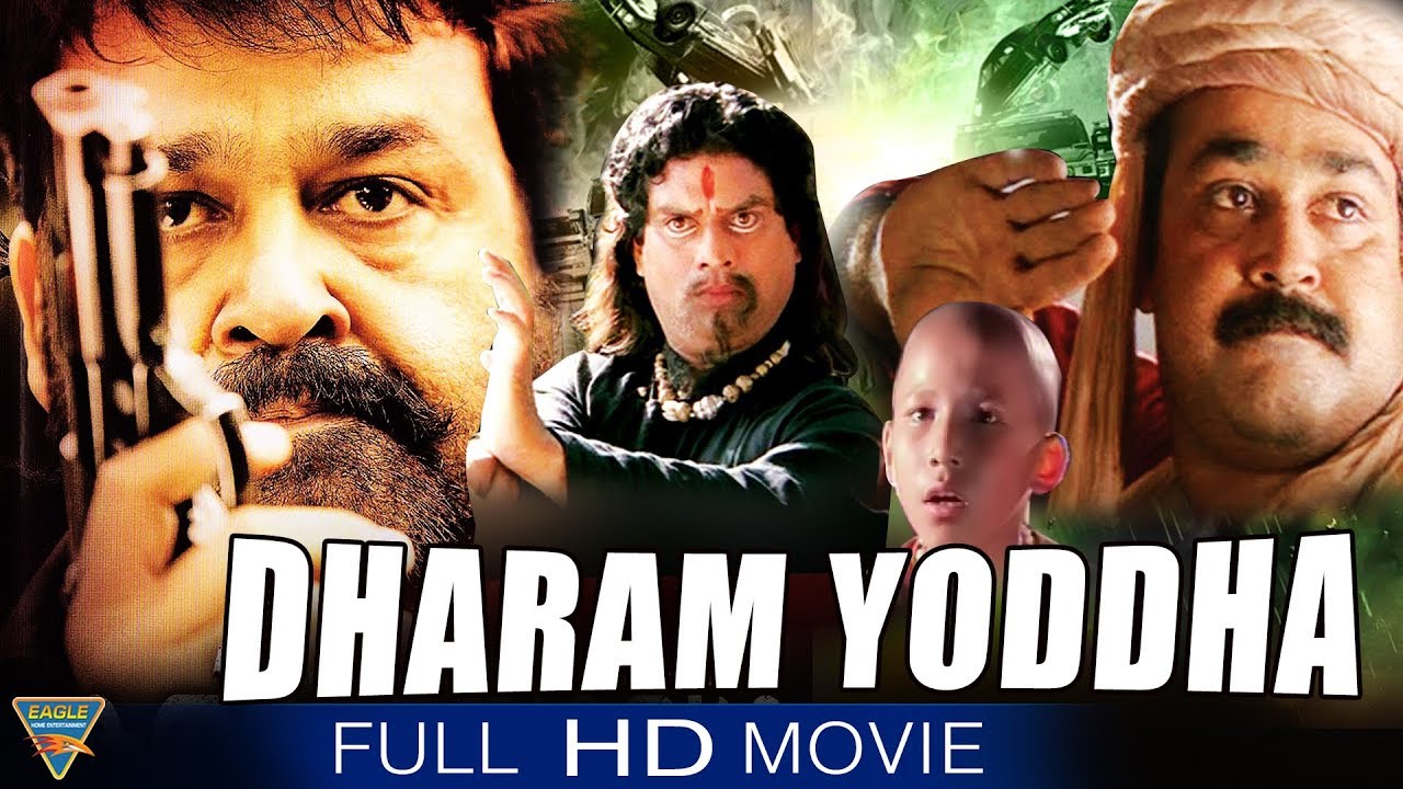Yodha malayalam movie download